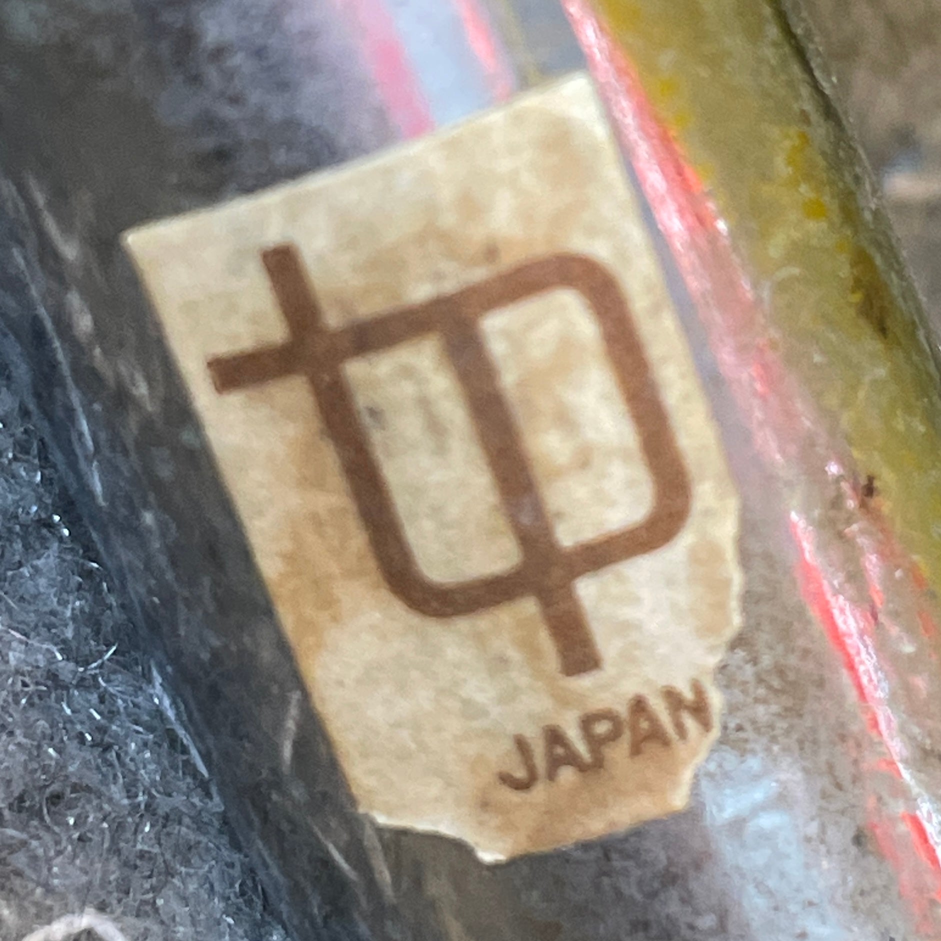 NY Folding Chair + Ottoman by Takeshi Nii