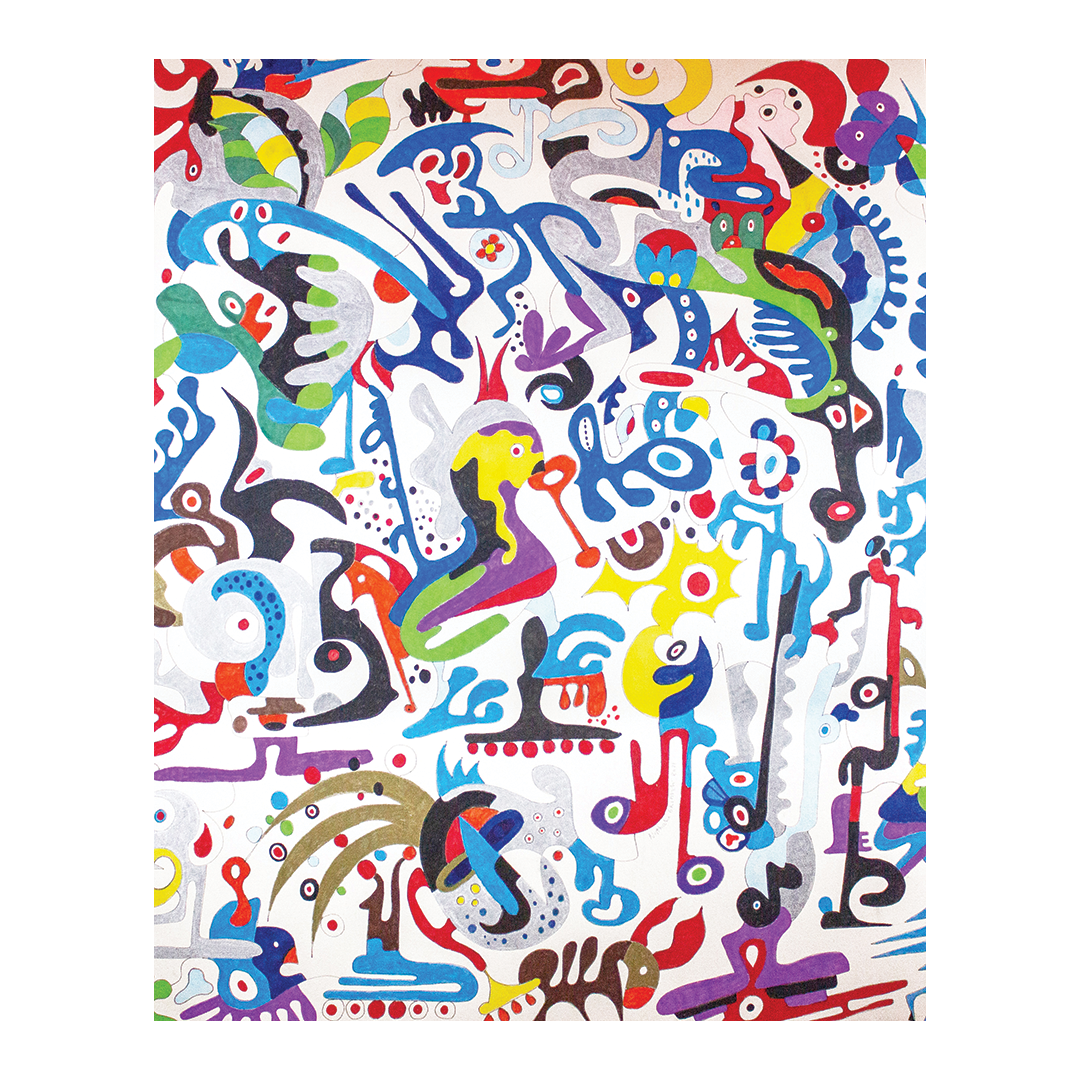 Let’s Dance by Nathalie Gribinski