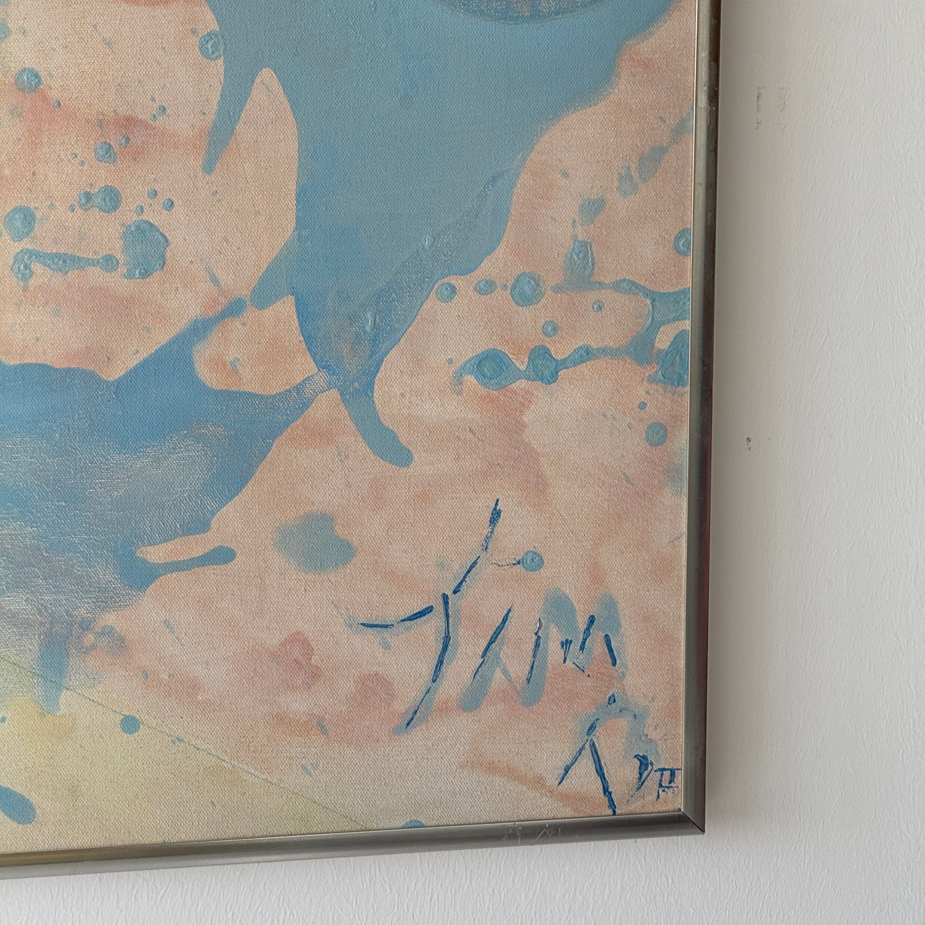 Abstract Framed Acrylic on Canvas Painting